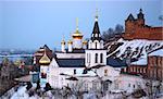 Church and Kremlin in Nizhny Novgorod Russia