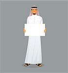 Vector illustration of Arabic man character image