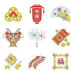 vector colored outline traditional chinese new year icons set feng shui coins lantern fans dragon mask fireworks firecrackers bamboo frame fortune cookies red envelope coins