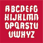 Uppercase calligraphic brush letters isolated on red background, hand-painted sans serif vector alphabet.