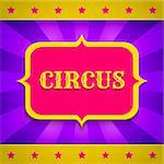 Retro circus poster with banner and stars