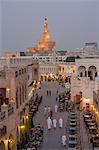 Qatar, Doha City, Souk Wakif and Islamic Culture Center at night