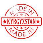 Made in Kyrgyzstan red seal image with hi-res rendered artwork that could be used for any graphic design.