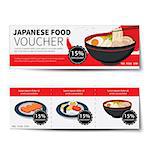 japanese food voucher discount  template design