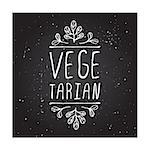 Hand-sketched typographic element.  Vegetarian - product label on chalkboard. Suitable for ads, signboards, packaging and identity and web designs.