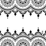 Vector border ornament - orient traditional style on white