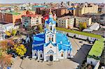 Tyumen, Russia - September 24, 2014: Aerial view on Znamensky Cathedral from helicopter