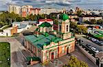 Tyumen, Russia - September 3, 2015: Aerial view onto Ilyinsky temple of Ilyinsky woman convent