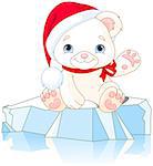 Christmas Polar Bear sits on ice floe and waiving hello