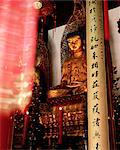 Gold seated Buddha statue, Heavenly King Hall, Jade Buddha temple, Yufo Si, Shanghai, China, Asia