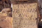 Inscription on stone in the Great Court, temple of Baalbek, UNESCO World Heritage Site, Lebanon, Middle East