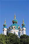 St. Andrews Church built in 1754 by Bartelomeo Rastrelli, on Andrews Descent (Andriyivsky Uzviz) , Kiev, Ukraine, Europe