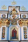 St. Michaels Gold Domed Monastery, 2001 copy of 1108 original, Kiev, Ukraine, Europe