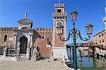 The Porta Magna, Arsenal, Venice, UNESCO World Heritage Site, Veneto, Italy, Europe