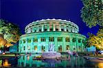 Eurasia, Caucasus region, Armenia, Yerevan, Opera House, statue of flute player Aram Khachaturian by Yuri Petrosyan