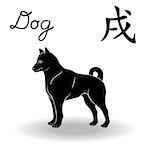 Chinese Zodiac Sign Dog, Fixed Element Earth, symbol of New Year on the Chinese calendar, hand drawn black vector stencil isolated on a white background