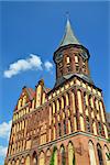 Tower of the Cathedral of Koenigsberg. Gothic 14th century. Symbol of the city of Kaliningrad (Koenigsberg before 1946), Russia