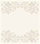 Vector retro Abstract floral background. Wedding invitation