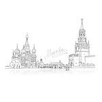 Moscow, Red Square, sketch for your design. Vector illustration