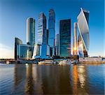 Moscow City - view of skyscrapers Moscow International Business Center.