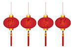 Chinese Red Lanterns with Calligraphy Text Wishing Prosperity in the Year of the Monkey Illustration