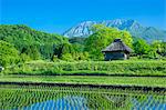 Tottori Prefecture, Japan