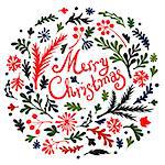 Vignette of vignette of branches and Christmas tree branches, includes text Merry Christmas