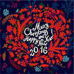 Vignette of vignette of branches and Christmas tree branches, includes text Merry Christmas and Happy New Year 2016