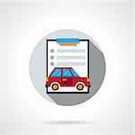 Clipboard with document and red automobile. Car insurance agreement, vehicles insurance. Round flat color vector icon. Design element for website, mobile app, business.