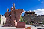 Statue of Princess Wencheng and Gungsong Gungtsen, Songzhou gate (Beimen/North gate), Old town of Songpan (Sunqu), Ngawa Tibetan and Qiang Autonomous Prefecture, Suchuan Province, PRC