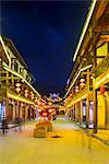 Gusong bridge, Old town of Songpan (Sunqu) at night, Ngawa Tibetan and Qiang Autonomous Prefecture, Suchuan Province, PRC