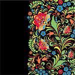 Vector illustration of traditional russian floral  pattern