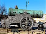 The Tsar cannon in the Moscow Kremlin