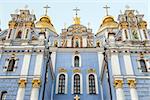 St. Michael's Golden-Domed Monastery - famous church complex in Kiev, Ukraine
