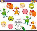 Cartoon Illustration of Find Identical Pictures Educational Activity Task for Preschool Children