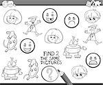 Black and White Cartoon Illustration of Find The Same Pictures Educational Activity Task for Preschool Children Coloring Book