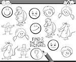 Black and White Cartoon Illustration of Find Exactly the Same Pictures Educational Activity Task for Preschool Children Coloring Book