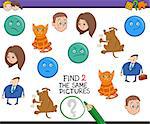 Cartoon Illustration of Find The Same Pictures Educational Activity for Preschool Children