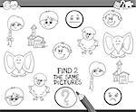 Black and White Cartoon Illustration of Find Identical Pictures Educational Activity Task for Preschool Children Coloring Book