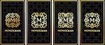 business card templates with stylish gold monogram on black background