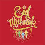 vector holiday illustration of Eid Mubarak label. lettering composition of muslim holy month
