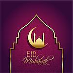 Eid Mubarak background with decorative type