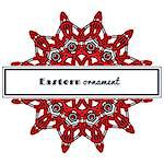 Vector design with circular ornament in eastern style. Ornate oriental element and square place for text. Black, red, white color. Template for invitations, greating cards, flyer pages, brochures.