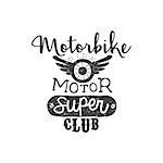 Motor Super Club Vintage Emblem. Old School Design Stamp.
