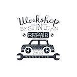 Car Workshop Black Vintage Stamp Classic Cool Vector Design With Text Elements On White Background