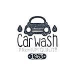Carwash Vintage Stamp Classic Cool Vector Design With Text Elements On White Background