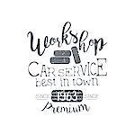 Car Service Vintage Stamp Classic Cool Vector Design With Text Elements On White Background