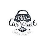 Best Car Service Vintage Stamp Classic Cool Vector Design With Text Elements On White Background