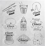 Set of symbols icons chinese food in retro style lettering chinese noodles, lucky cat, chinese tea, chopsticks, fortune cookies, chinese takeout box, stylized drawing with coal on blackboard