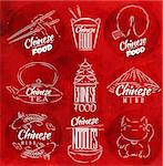 Set of symbols icons chinese food in retro style lettering chinese noodles, lucky cat, chinese tea, chopsticks, fortune cookies, chinese takeout box in red watercolor background